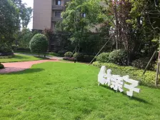 金科品质小区,带一个近电梯车位,楼层好,采光通透。