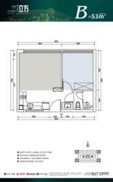 中保I立方1室1厅1厨1卫建面53.00㎡