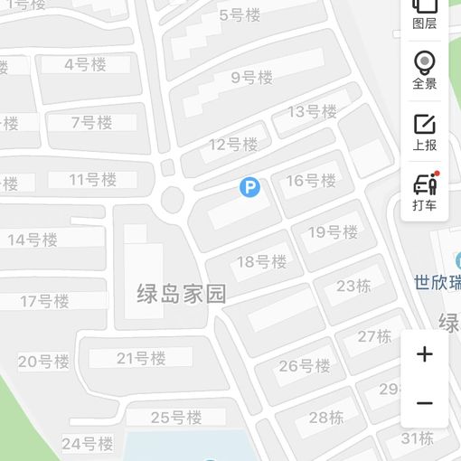 绿岛水岸2室1厅2卫东西朝向4000.00元/月出租