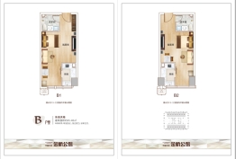 中铁金桥公馆1室1厅1厨1卫建面45.00㎡