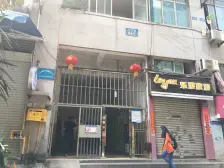 工人村 奥林娇子二房50万