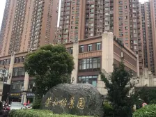 荣和怡景园 2室1厅 南 北