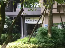 双山 中交丽景香漫岭四房135万