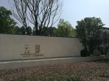 大良华侨城云邸99方三房两卫住宅