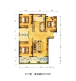 崤山公馆C1户型