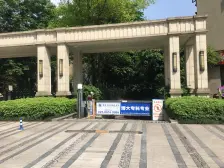 巴国城央企开发商,洋房小区,精装修,拎包入住
