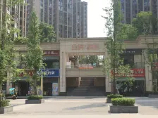 八桥 金科星辰一期二房85万