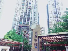 南坪东路 东原锦悦二房46万