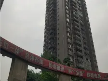 升伟新时空 1室1厅 东南