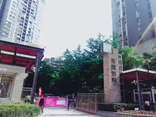 南坪东路 东原锦悦二房