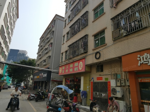 水口花园