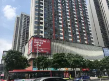 东方广场旁 越秀新势力一房一厅