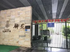 臻选好楼层+嘉定新城TOD+南北通透+万达+瑞金+不吵