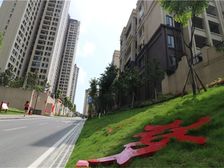 中建幸福城A区4室2厅南