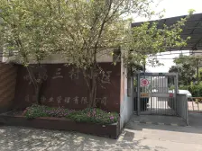 满五 全明户型,好房子 好房子 好视野 好视野