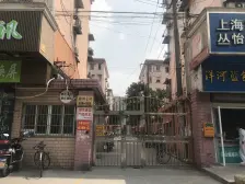 满5年,准电梯房,业主诚意出售,总价低单价低