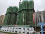 湘泰·九龙城在建工地