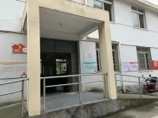 近地铁,品质小区,诚意出售,精装好房