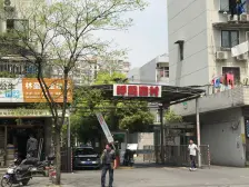 店长优选,1&18号线,低楼层小三房,全明户型