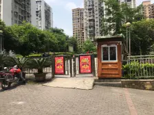 大渡口小两室 精装修 业主诚心出售