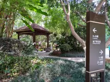 二郎 渝高香洲三房210万