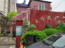 新上好房 浦东世博 多层3楼,西边套全明户型,南北通透