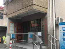 罗秀苑2室南朝向498.00万元/套出售