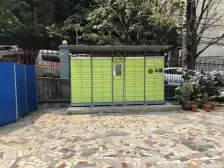 杨家坪 巴渝大厦二房63万