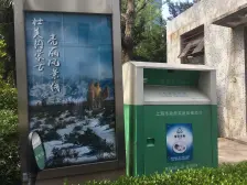 中间位置,全明户型,诚意出售,随时可看,新工房混合