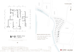 兴进·漓江郡府3室2厅1厨2卫建面105.00㎡