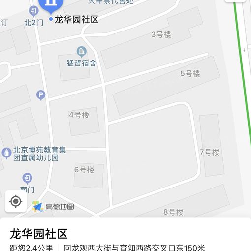整租·龙泽·龙华园西区·3室