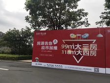 香山湖别墅,双拼别墅,户型方正,大花园