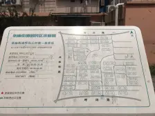 近地铁,无抵押,产权清晰,中间楼层,必看好房