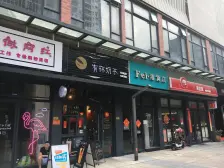 新势力电梯房 6米大阳台 近祖庙 东方 900米到地铁站