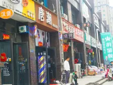 嘉业长江一号小户型首付低月供980