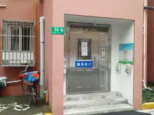 精装两房配套成熟花园位置看房随时