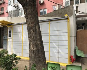 中关村南三街二居双南向带电梯看房方便