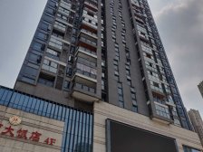 二郎 渝高新城美好星空二房48万