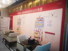 近地铁次新小区 好楼栋 好楼层 大四房 业主诚心卖