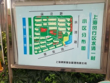 新上全明两房,非顶楼 位置安静,看房方便 价可谈