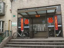 开放式厨房,大开间,精装修,诚意出售