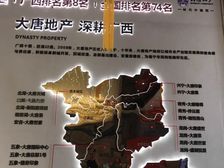 满五唯一精装大四房,好楼层南北对流,配套齐方便看房