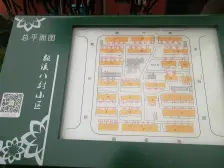 新上房源,满五 税费少, 看房方便