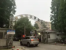 三房的双南双天井且带露台 五年不出一套的户型