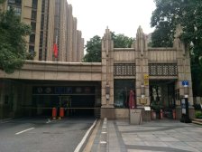 中海千灯湖花园 中层南向 靓装修看花园 诚意急售