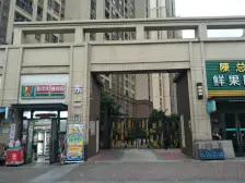 锦城南向3房 望花园 位置安静 过五年