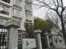 民庆家园1室南朝向410.00万元/套出售