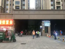 中海锦城国际花园 4室1厅 南