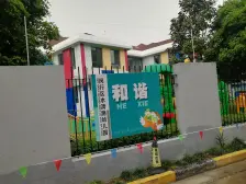 莘庄·水清一村·2室·1厅