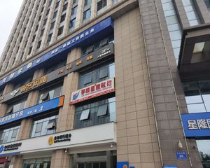 星隆国际广场2室1厅南